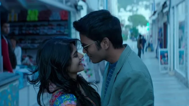 enpt pair